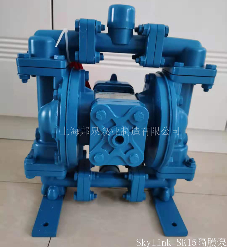 Skylink SK15鋁合金隔膜泵
