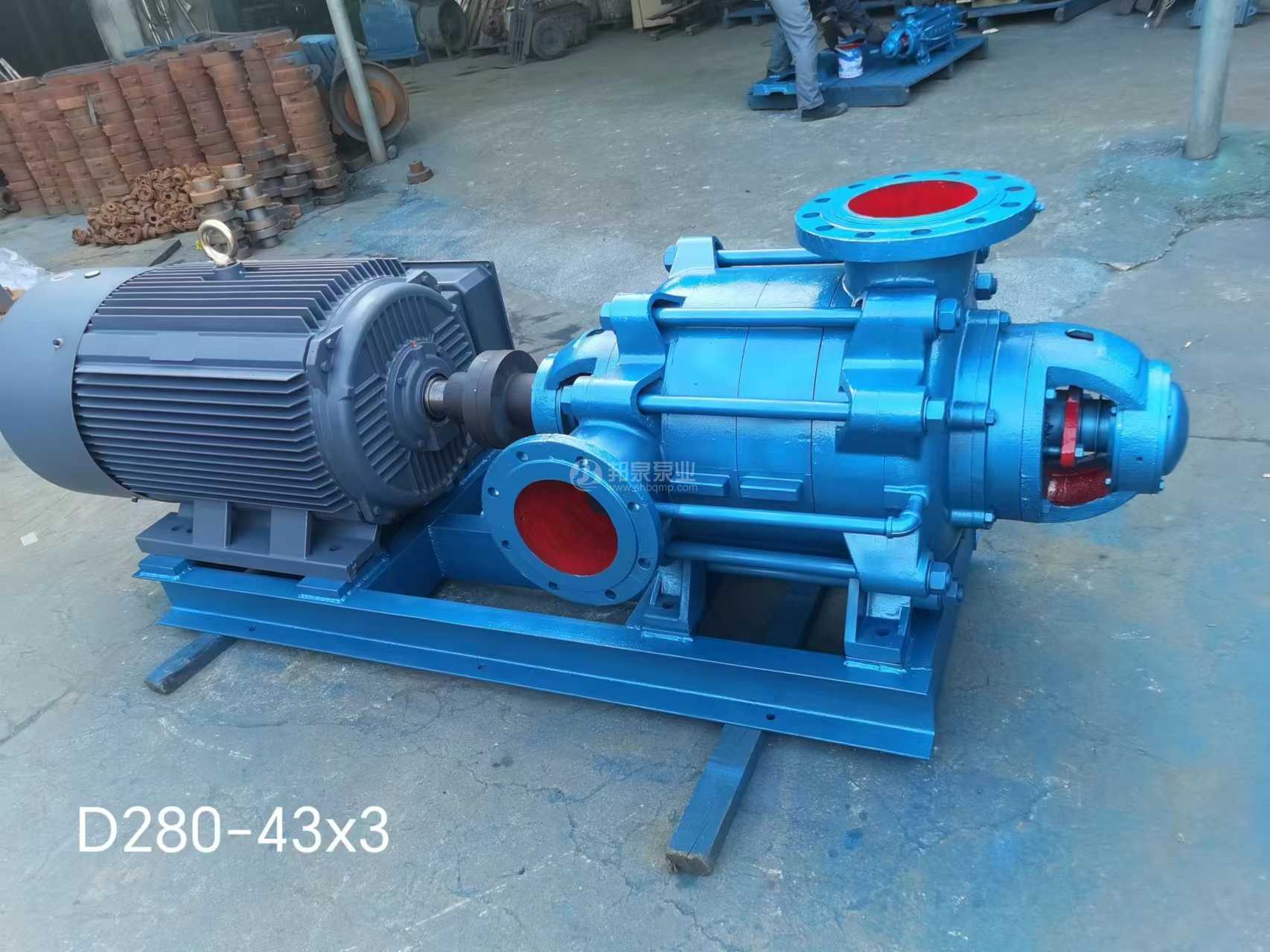 D280-43×3 上海大流量臥式多級離心泵