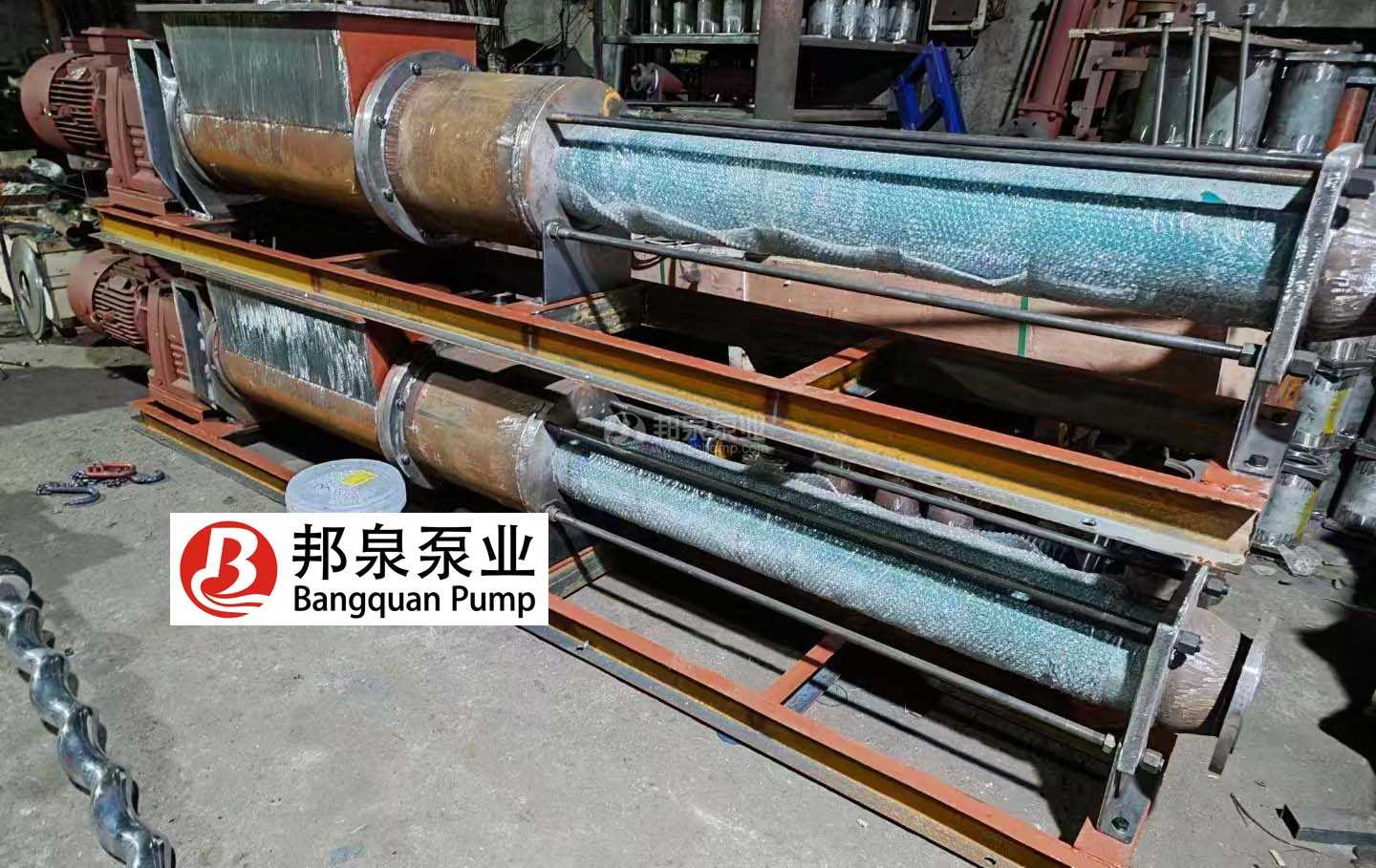Screw pump 離心脫水污泥輸送泵 污泥進料泵 螺桿泵廠家